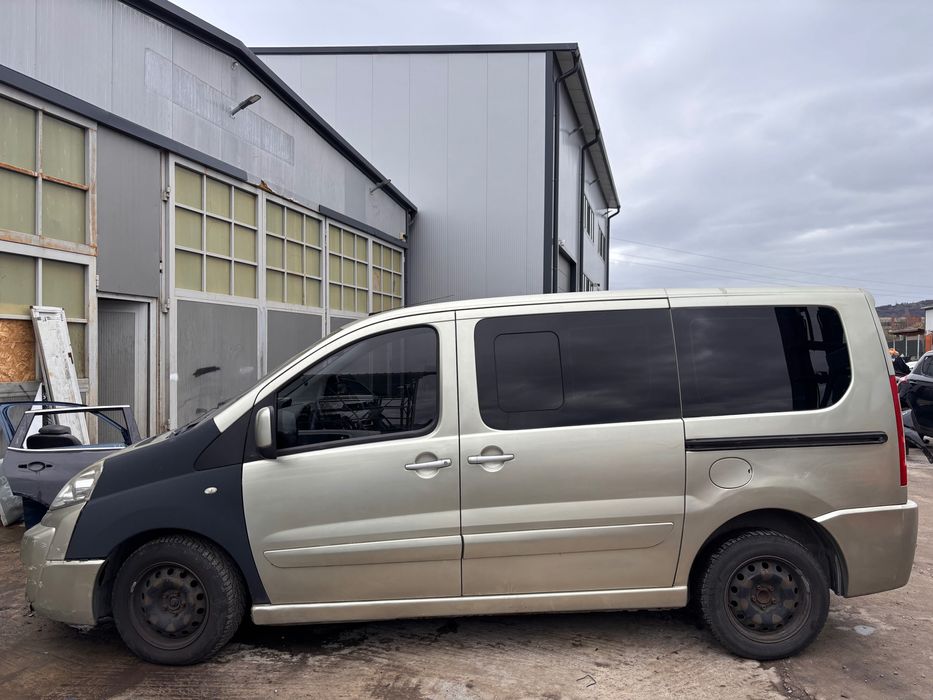 Citroen Jumpy 8+1 за части