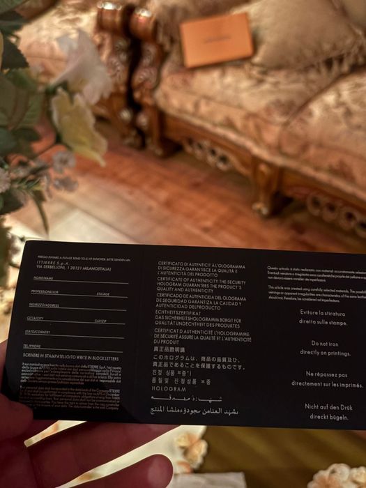 Lux & Stil: Sneakers Dolce & Gabbana noi!