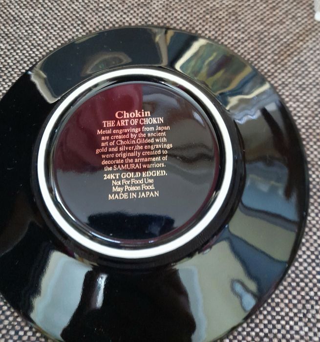 Тарелки из фарфора Японии