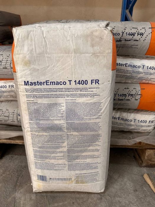 Master Emaco T 1400FR