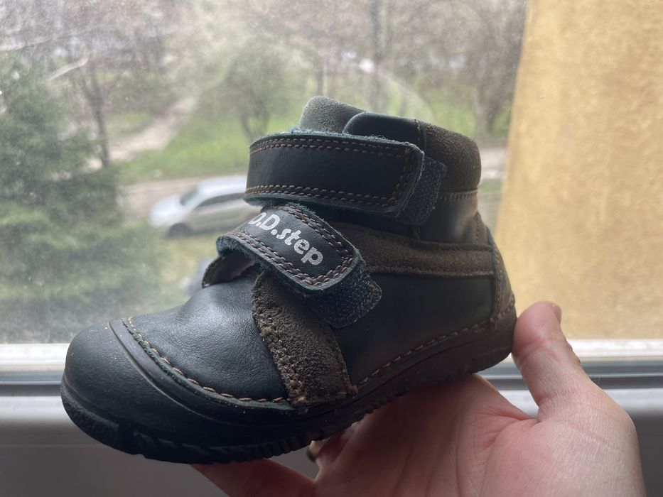 детски боси обувки dd step 23 номер