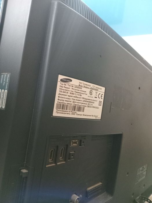 Телевизор в хорошем состояний