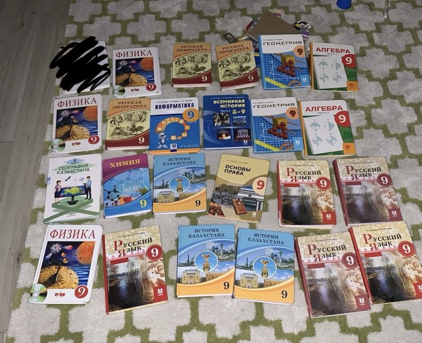 Продам учебники 9 класса
