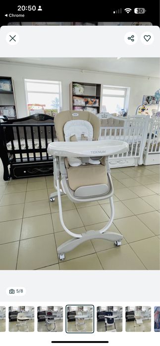 Стулчик для кормление