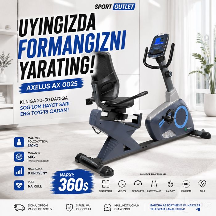 Велотренажер | Velo trenajor | Uy uchun velotrenajor