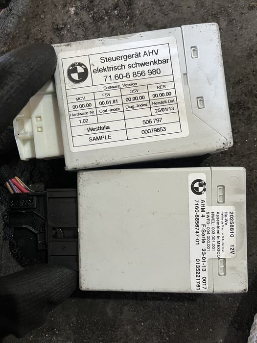 Електрически теглич бмв ф11 ( elektricheski teglich f11 )