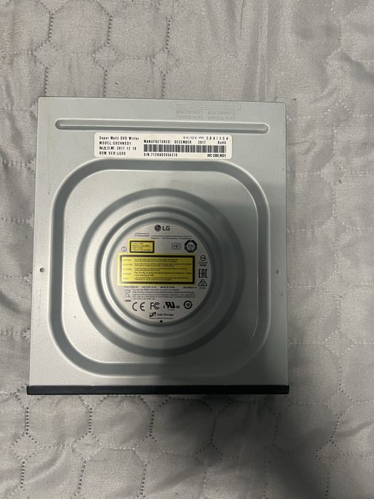 CD reader PC LG