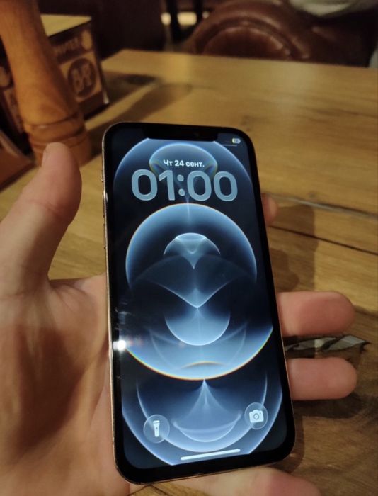 Продам или обмен Iphone 12 pro