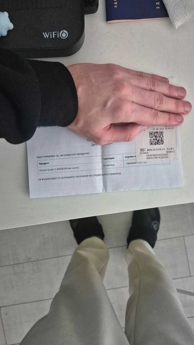 VR очила Meta Quest 2 - 256GB с аксесоари KIWI