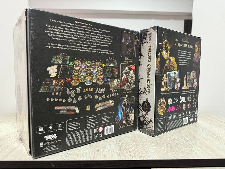 Войны черной розы  настольная игра