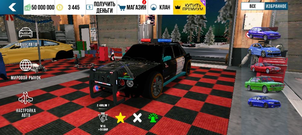 Продам тачки кар паркинг