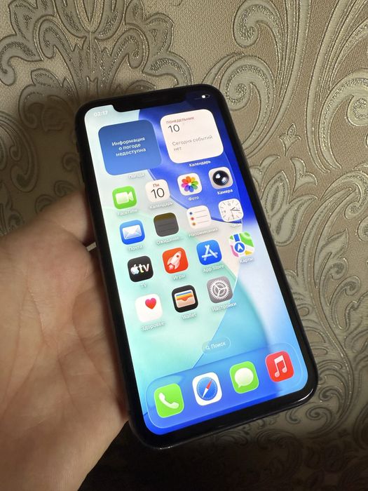 Iphone 11 64 gb 47000т