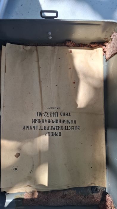 Продам советский тестер в идеальном состоянии