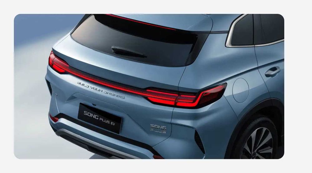 BYD Song Plus uchun Orqa oyna