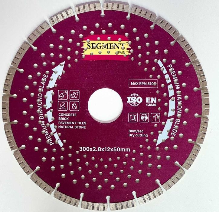 Алмазные диски SEGMENT от 250мм до 1000мм