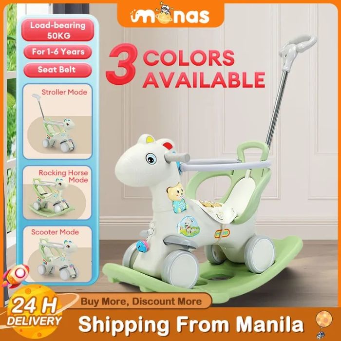 Лошадка-качалка самокат тележка беговел музична,  звукови ефекти.