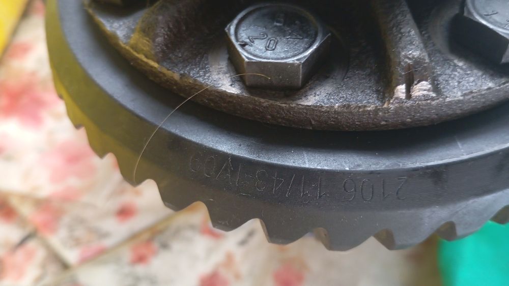 Редуктор задний Жигули Нива