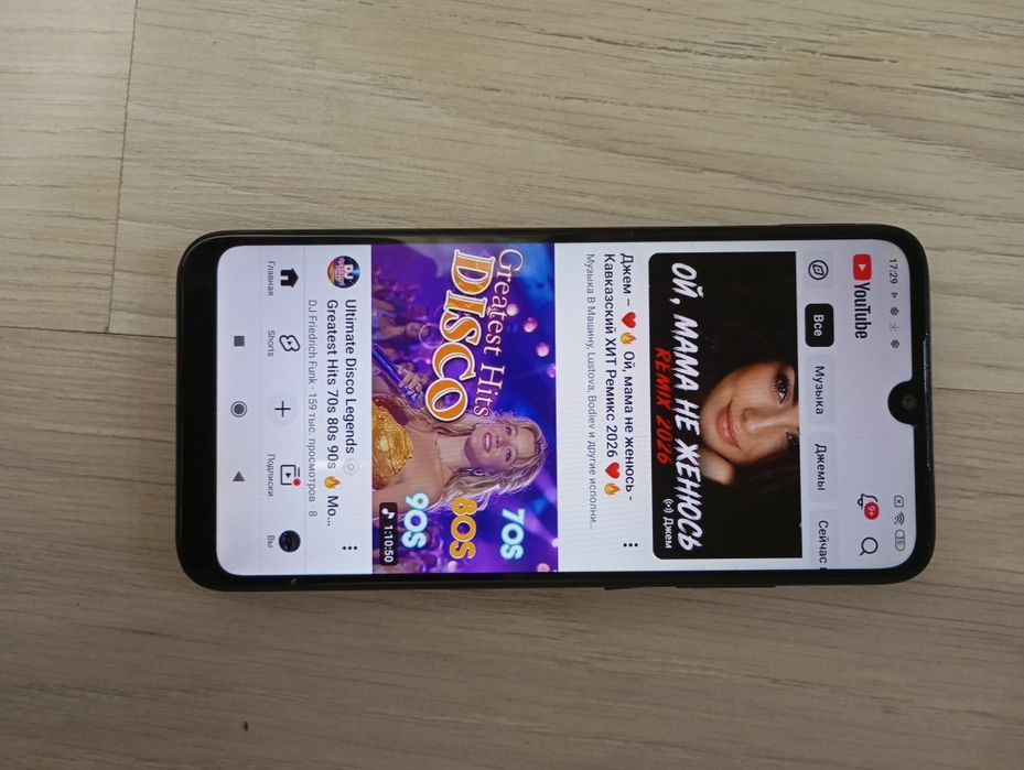 Redmi 7 3/32 Холати яхши
