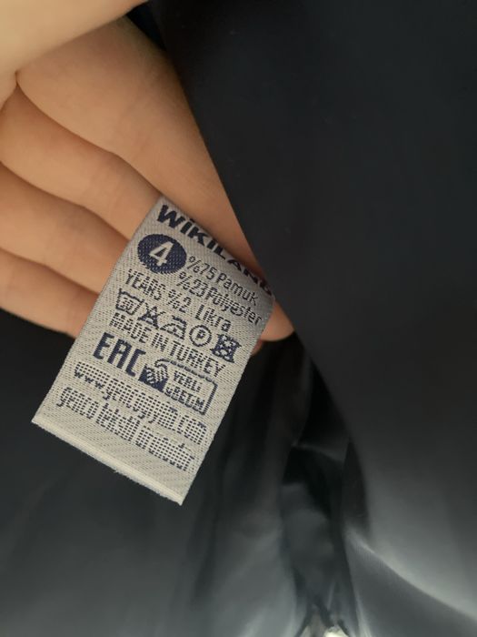 Детская безрукавка новая