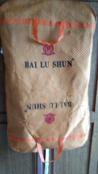 Костюм мужской .