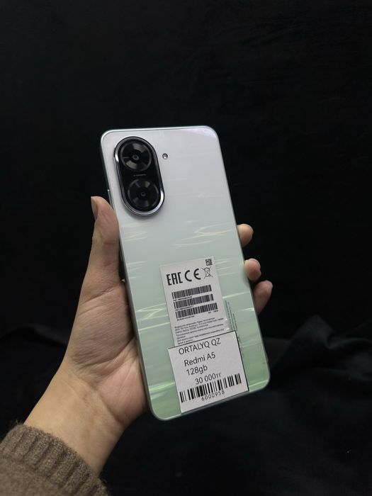 Redmi a5/Ortalyq