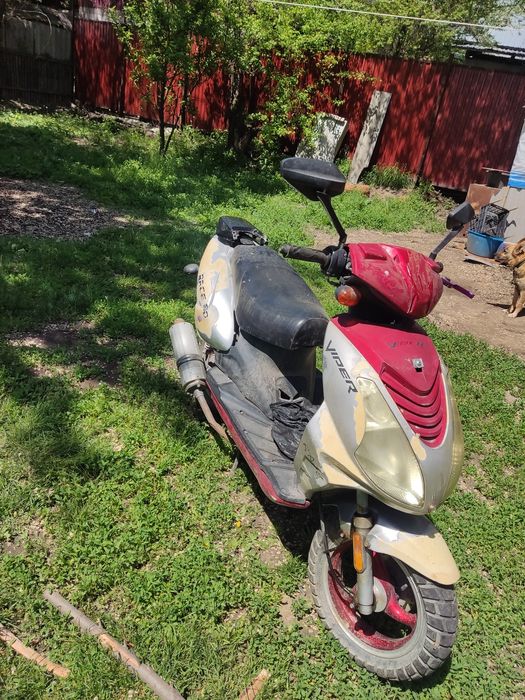 Срочно продам скутер