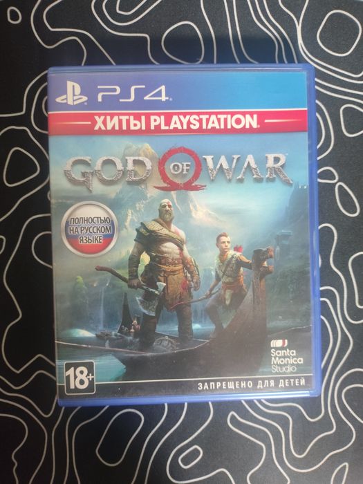 Диски Playstation 4/5