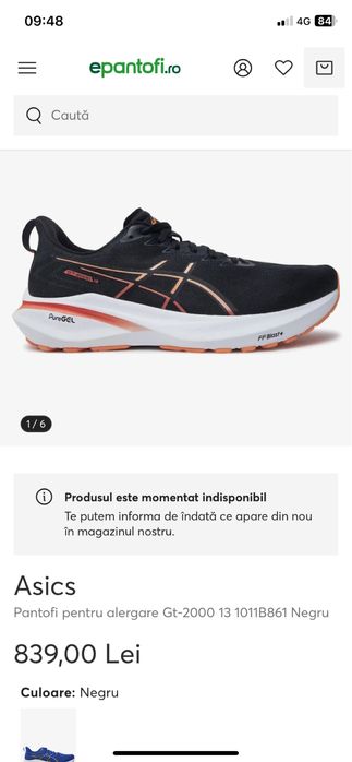asics de alergare mar 41 26 cm interior