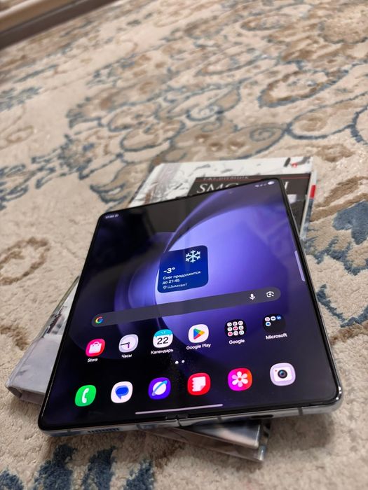 Samsung z fold 5 фолд