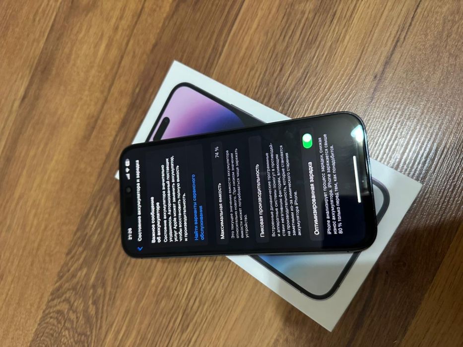 Iphone 14 pro max 256gb