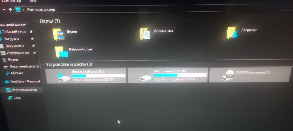 Компьютер игровой