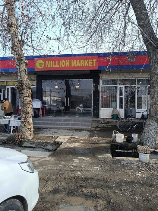 Магазин сотилади Гулистон шахри ориентир Сайхун бозор Махалла кучаси