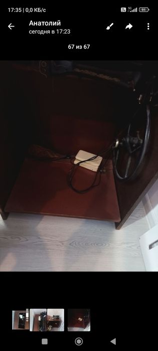 Швейная машинка рабочая