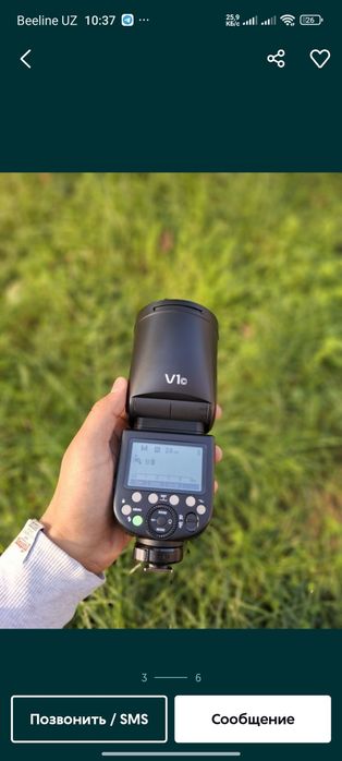 Godox V1
1) Godox V1 ( вспышка )
2) G