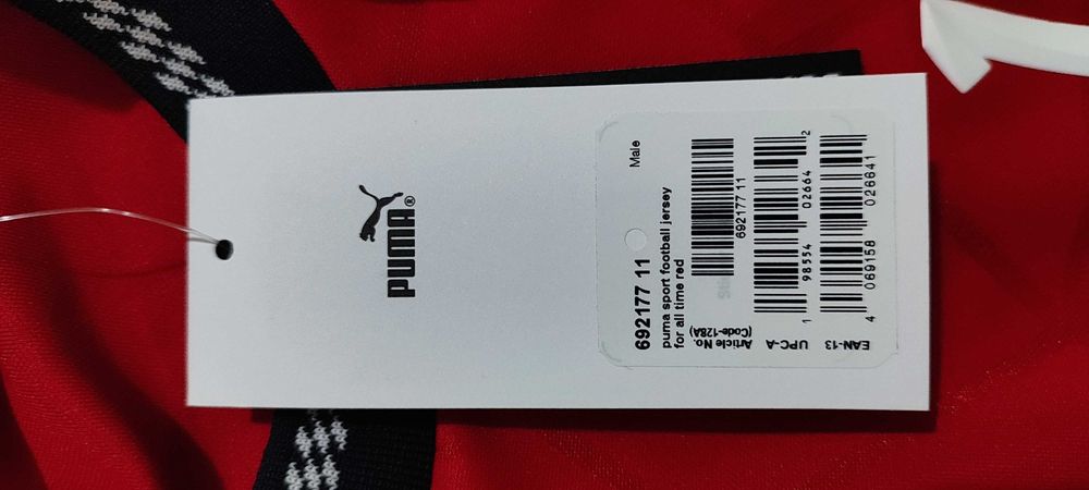 Рядък Колекционерски Екземпляр! Puma Football Sample Jersey #10