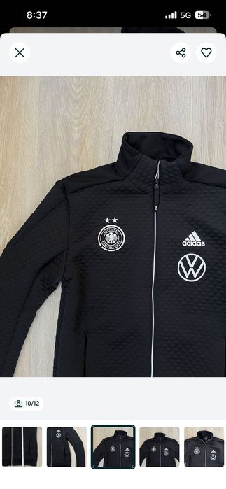 Adidas jacket мъжко яке
deutscher fussball bund 2021