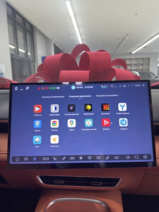 Changan Deepal S07 215 max  dop opsiya 2025-yil 3 yil 120 000 km garan