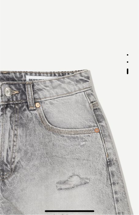 Нови къси панталонки Bershka S/36
