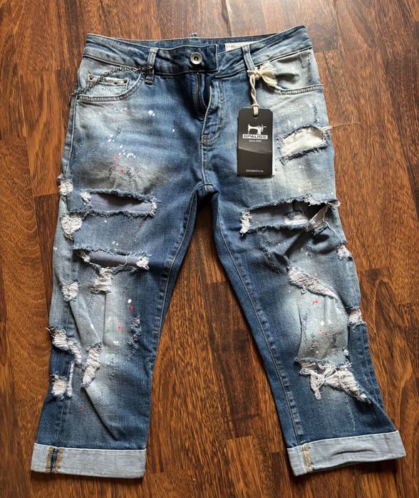 Дънки Pause jeans