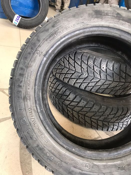Продам шины на R13