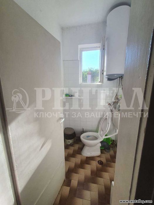 Къща с двор, с. Ягодово