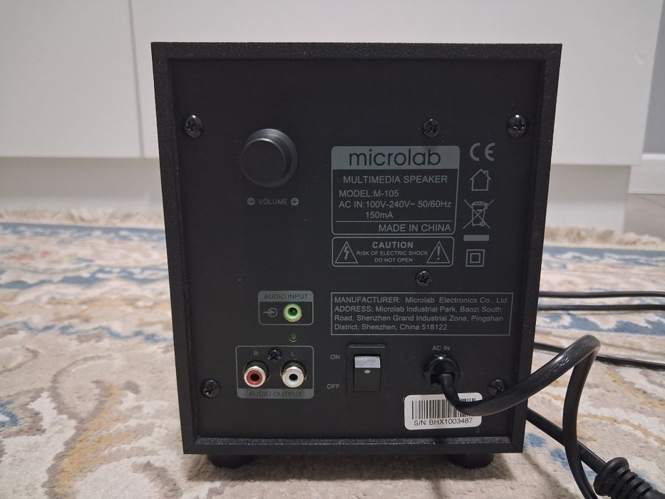 Компьютерные колонки Microlab M-105