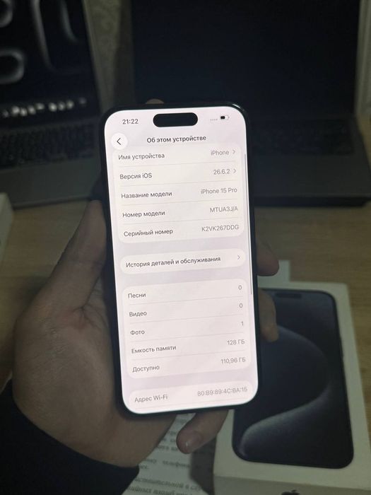 Iphone 15 pro Айфон 15 про