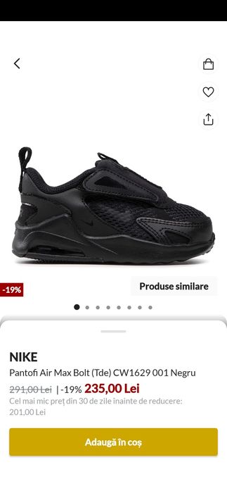 Nike - Pantofi sport cu insertii de piele Air Max Bolt, Negru, 19.5