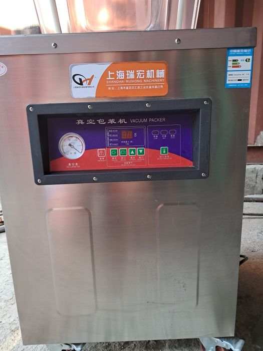 Вакуумный упаковщик DZ-500/2E