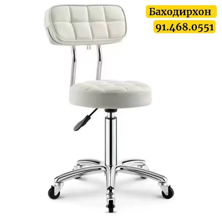 Стул для медиков и парикмахеров