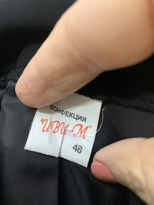 Rochie noua neagră S-M River Island și fusta 48 noua