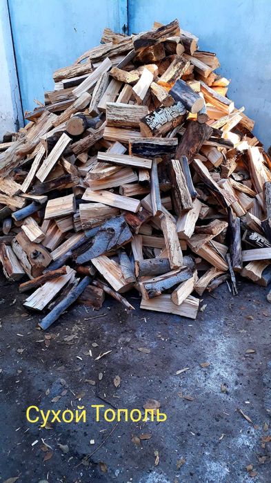 Продам дрова Джигиды