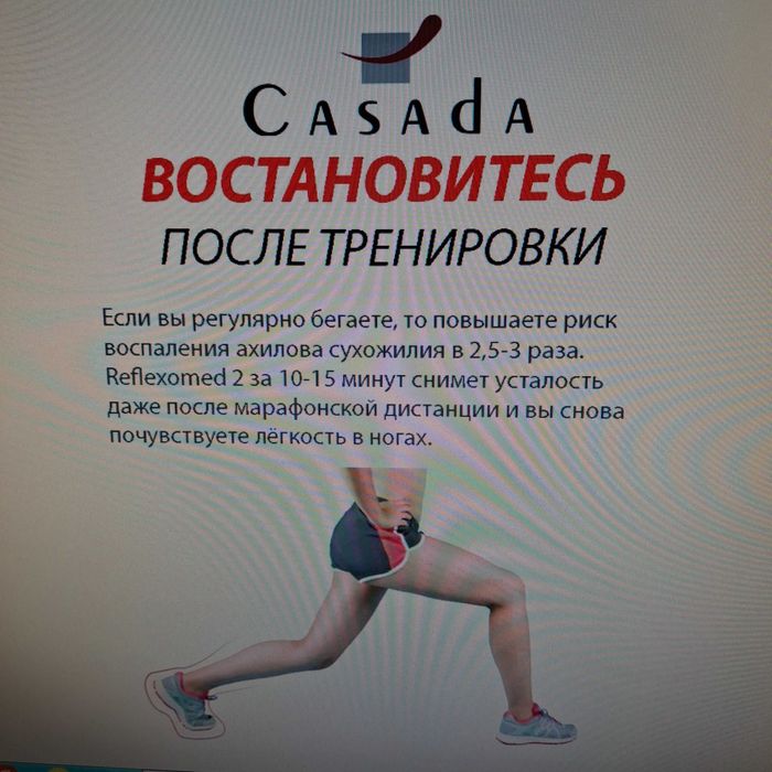 горшки подставки для цветов