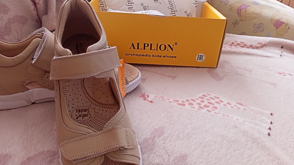 Сандали ортопед турецкие на девочку